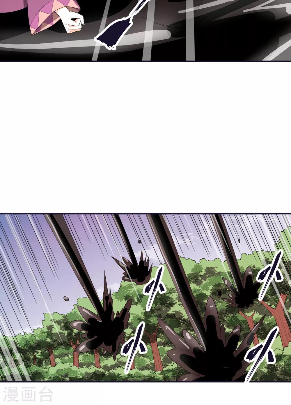 第50话 你要活着！20