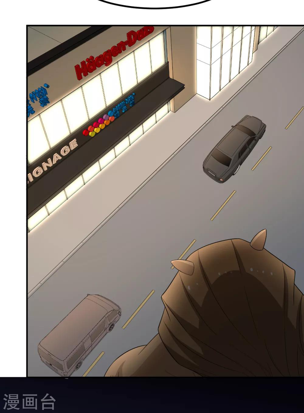 第69话 修行者VS万妖会121