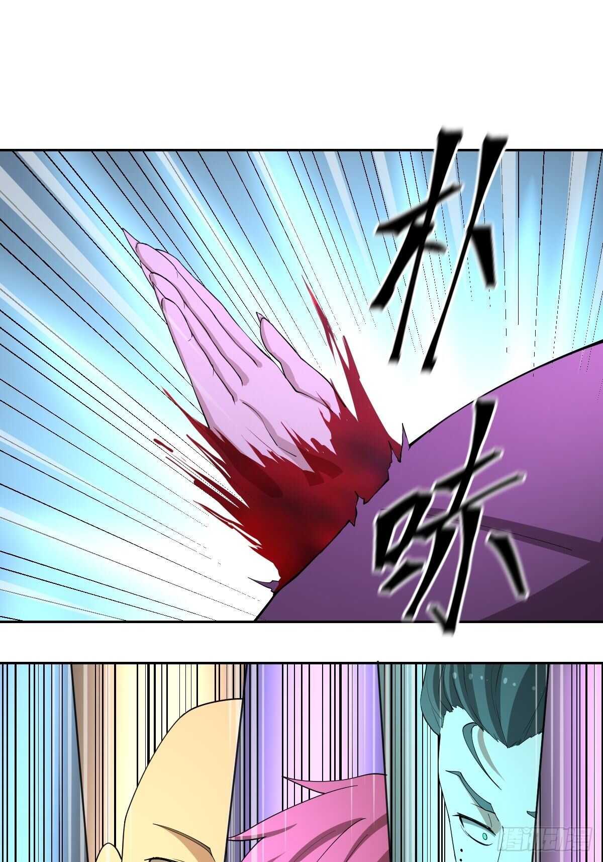 87-吸血鬼33