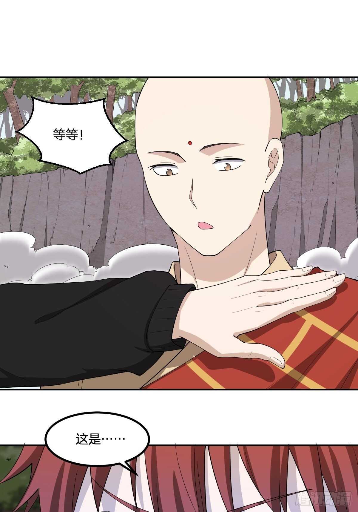 89-分身10