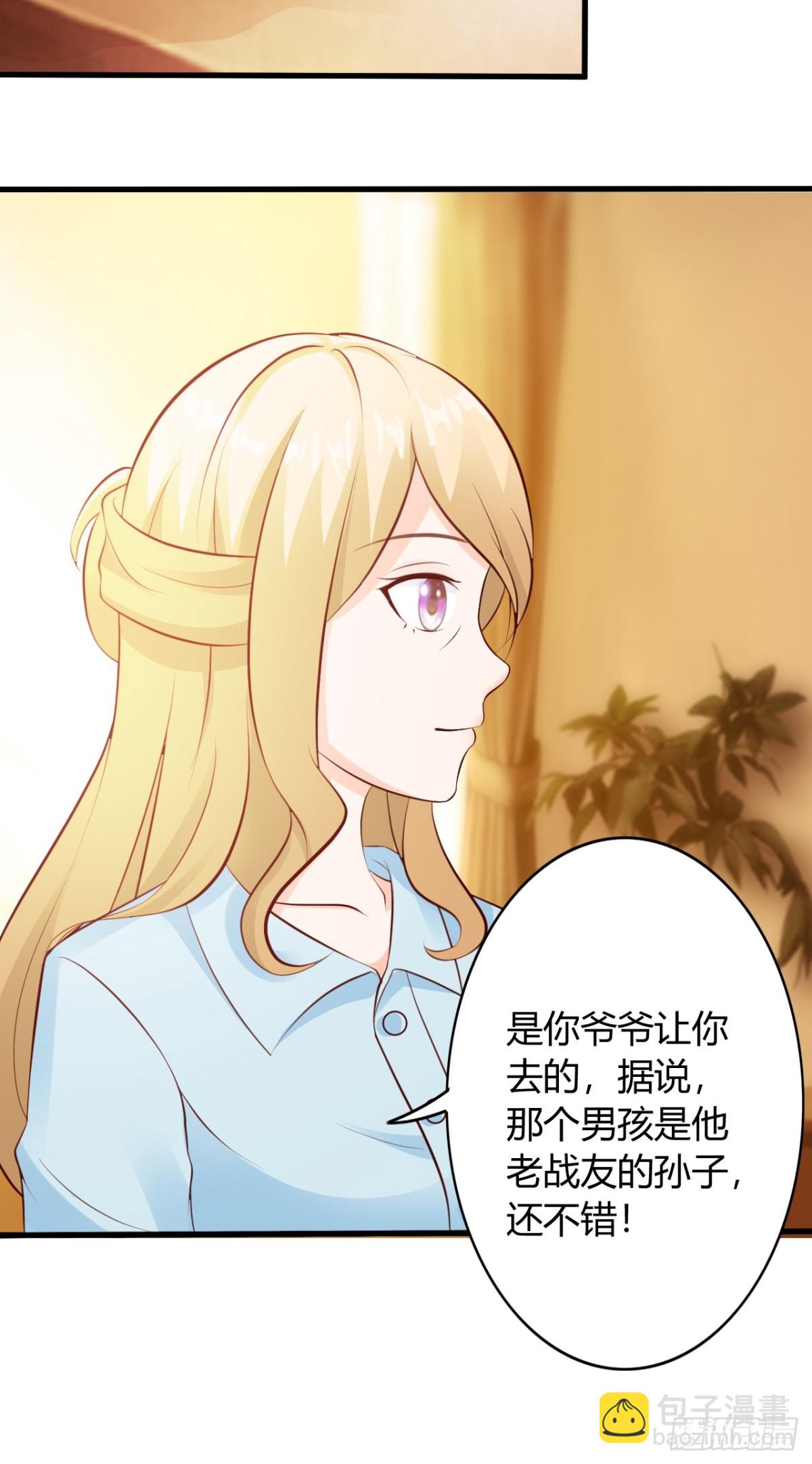 第8话11