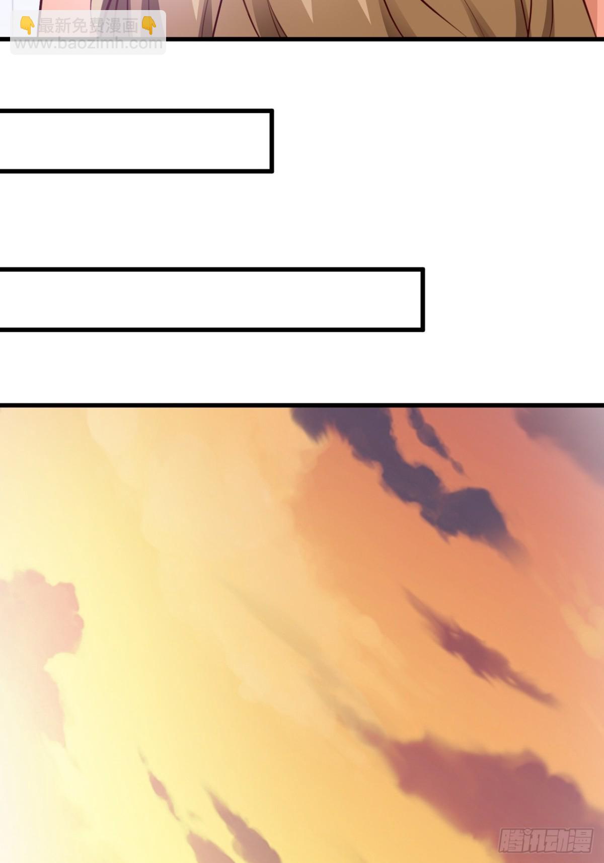 第8话6