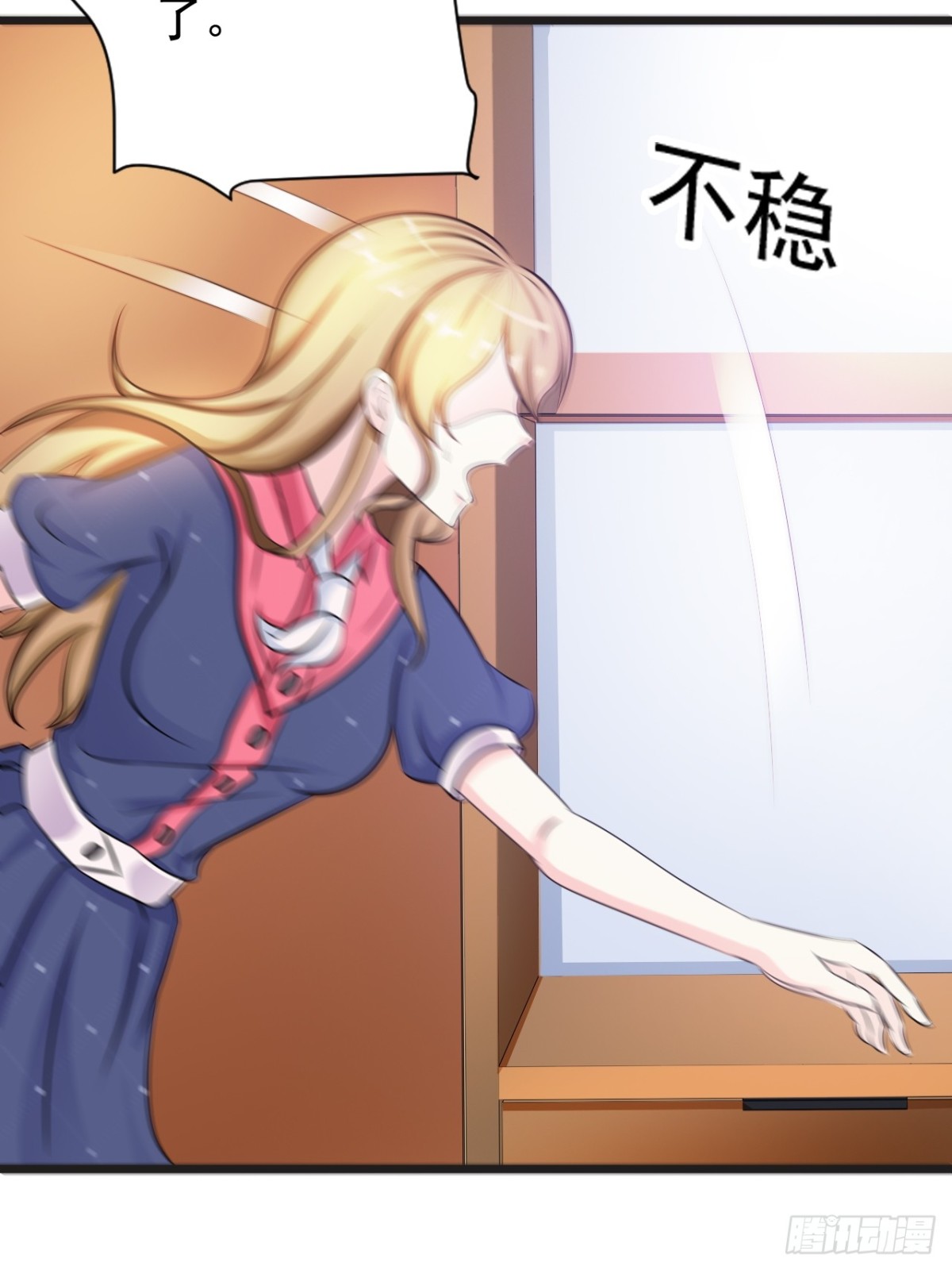 第13话16