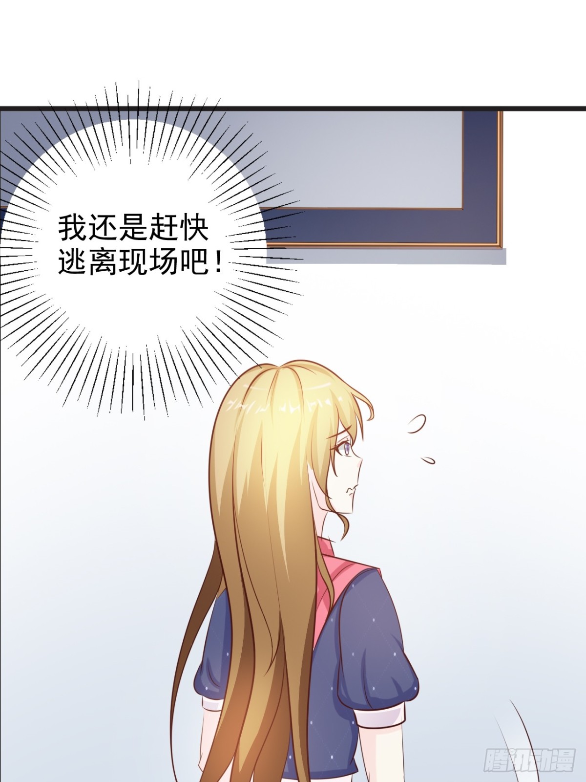 第15话0