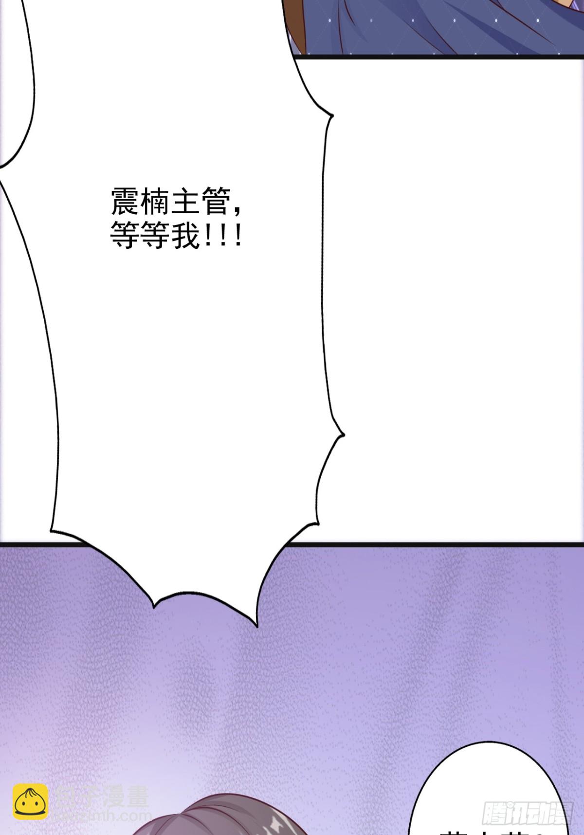 第15话12