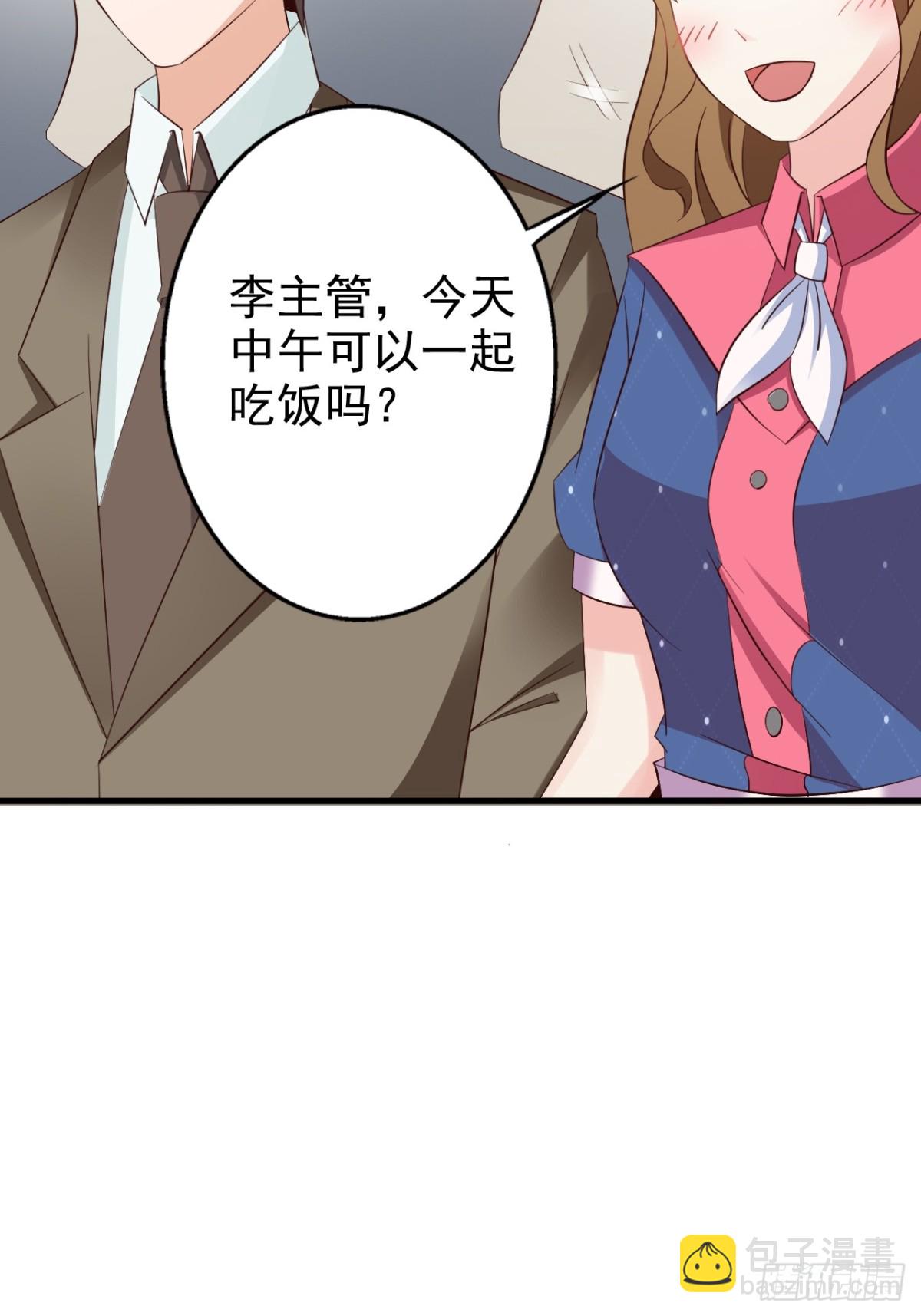 第15话16