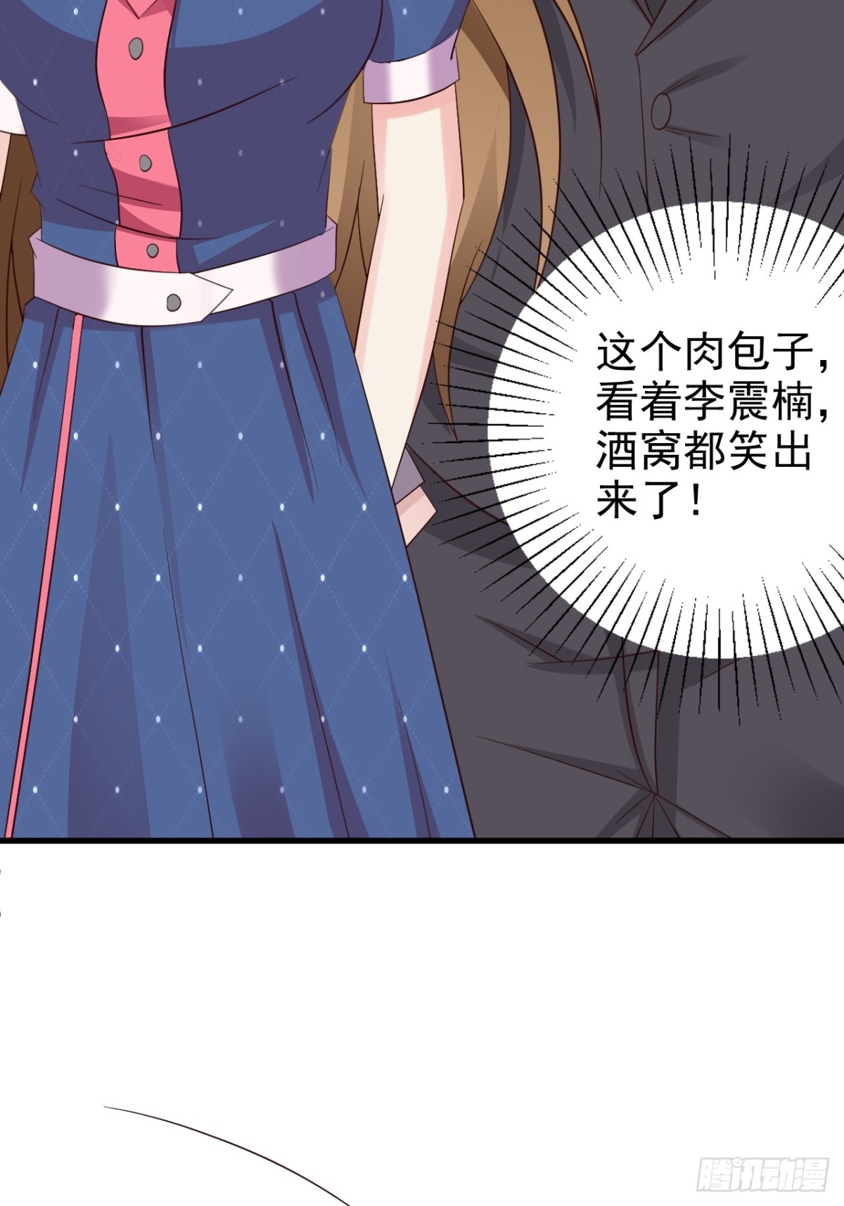 第15话19