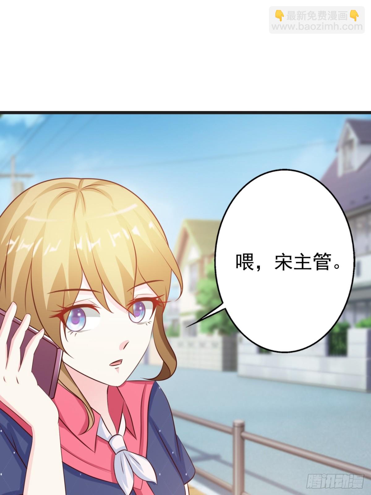 第15话2