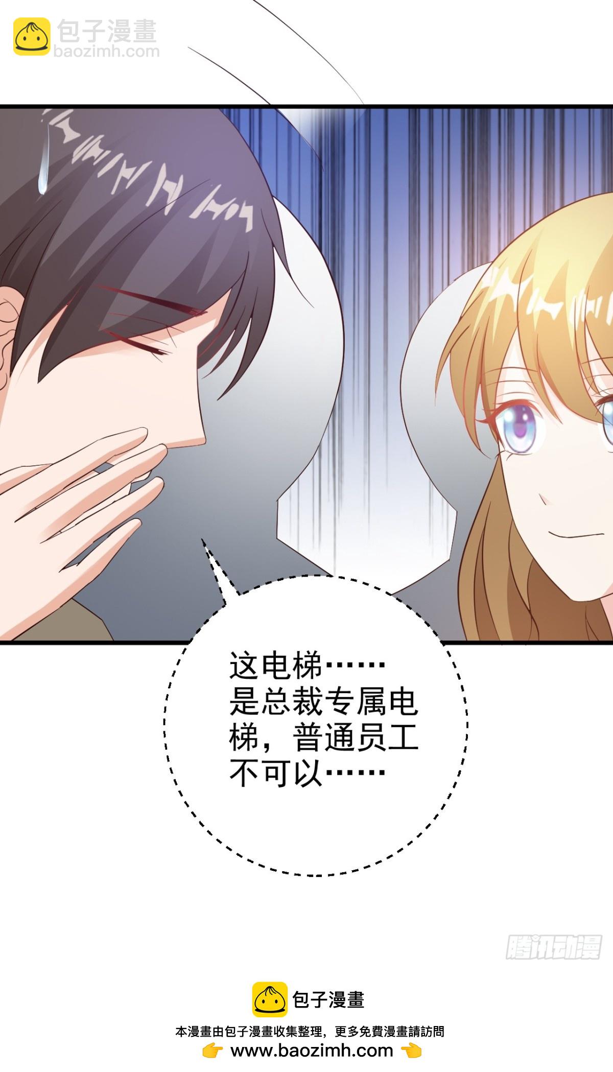 第15话20