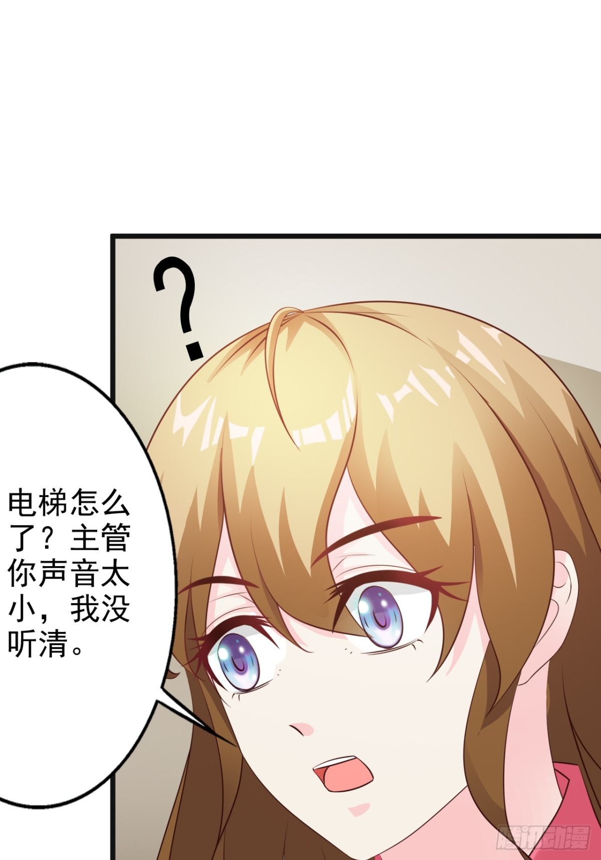 第16话0