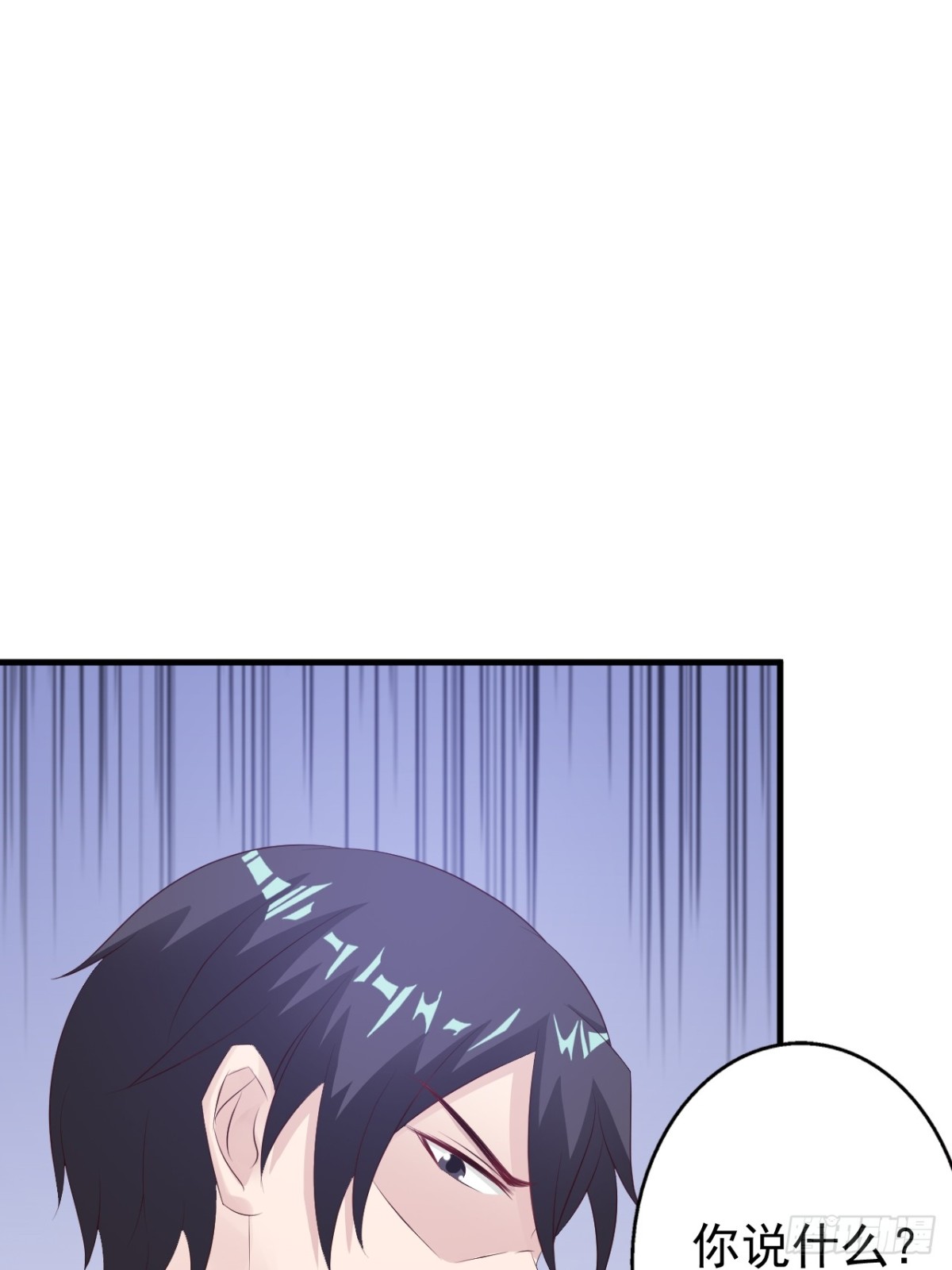 第16话16