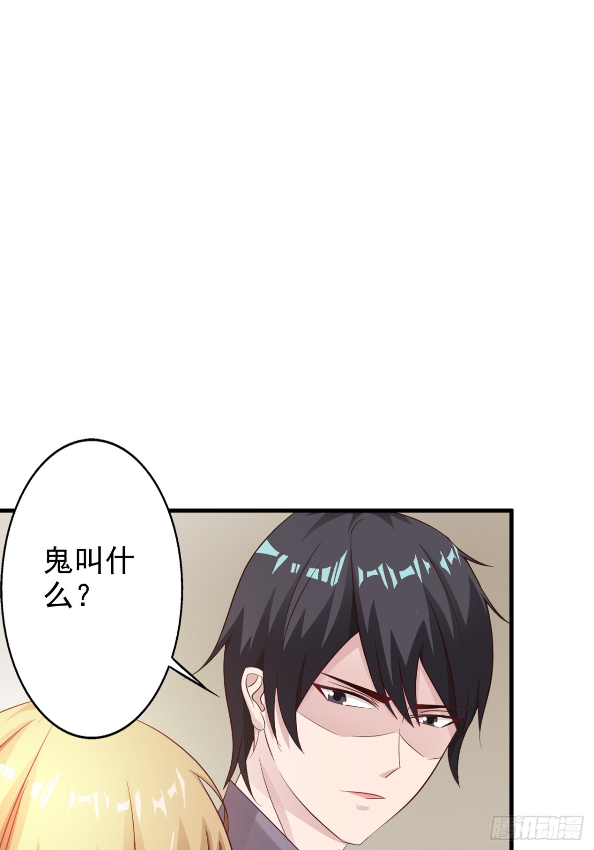 第16话7