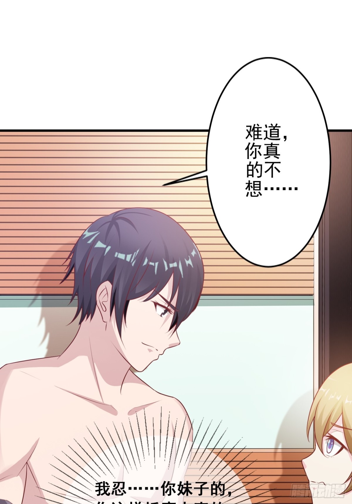 第21话0