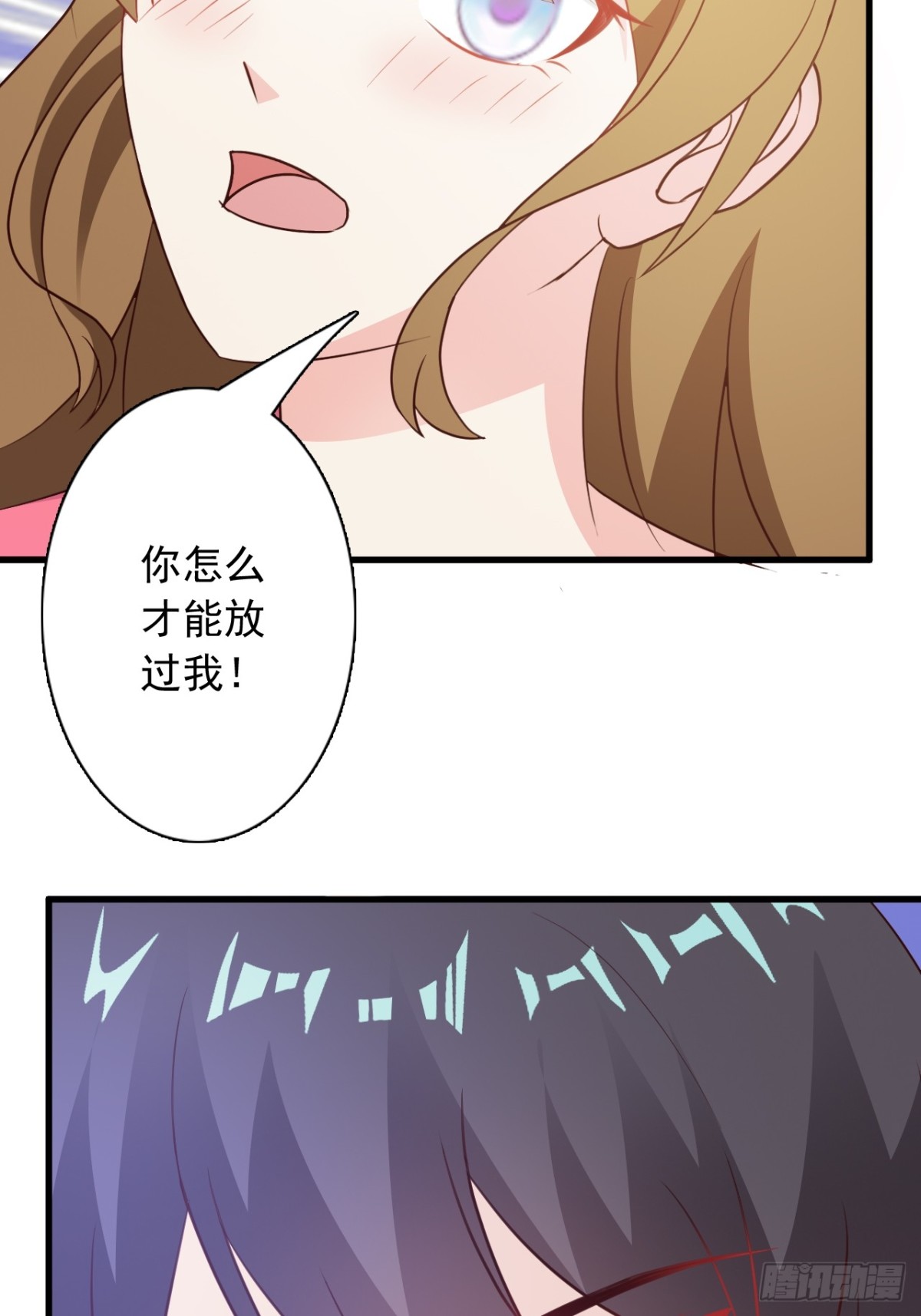 第21话12