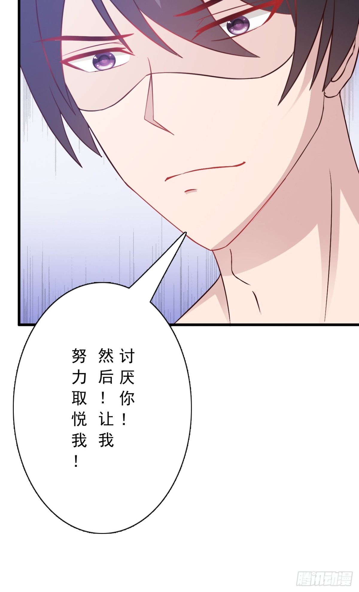 第21话13