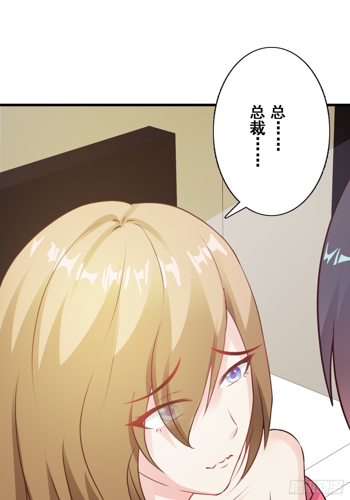 第21话6