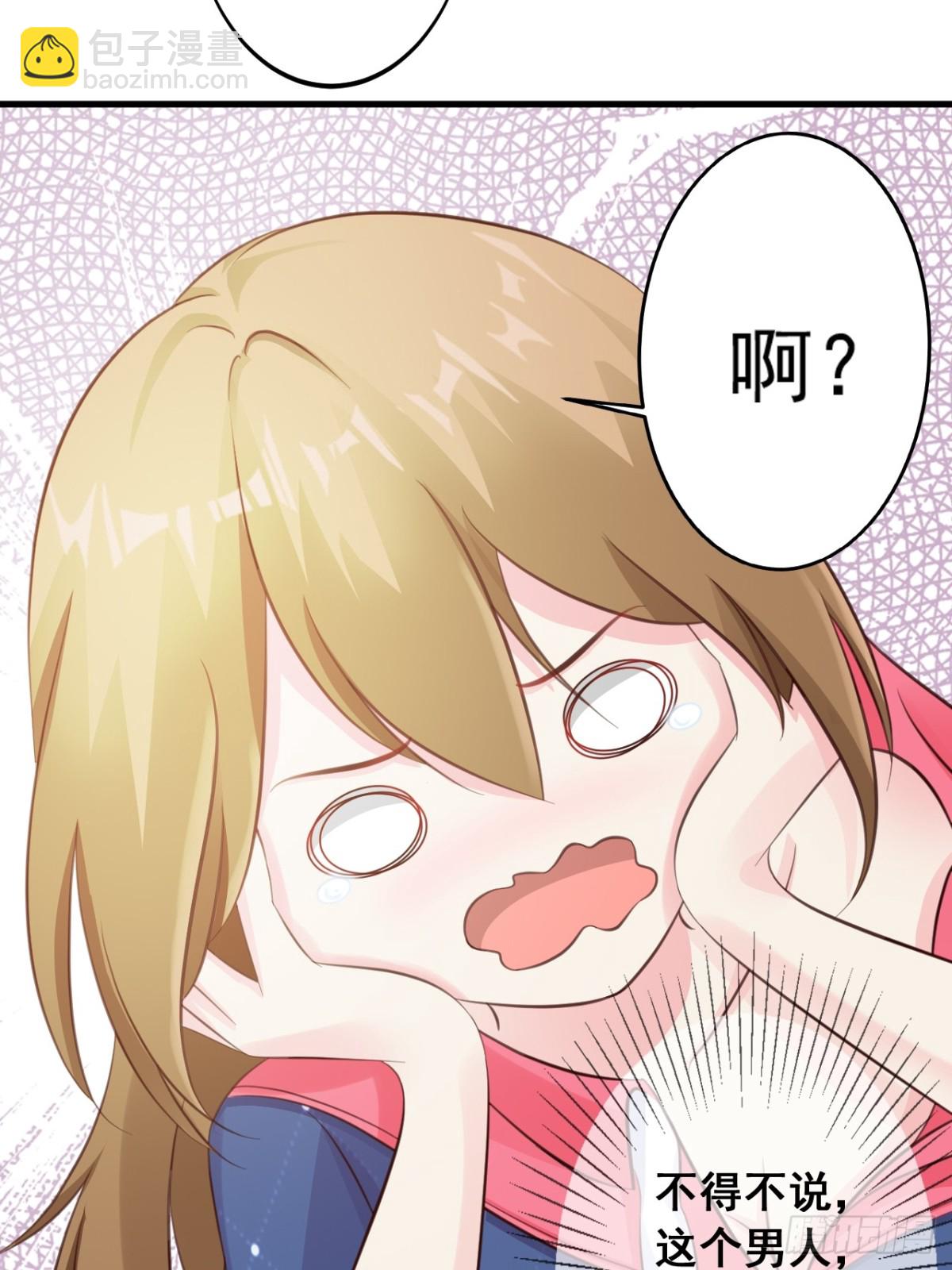第22话4