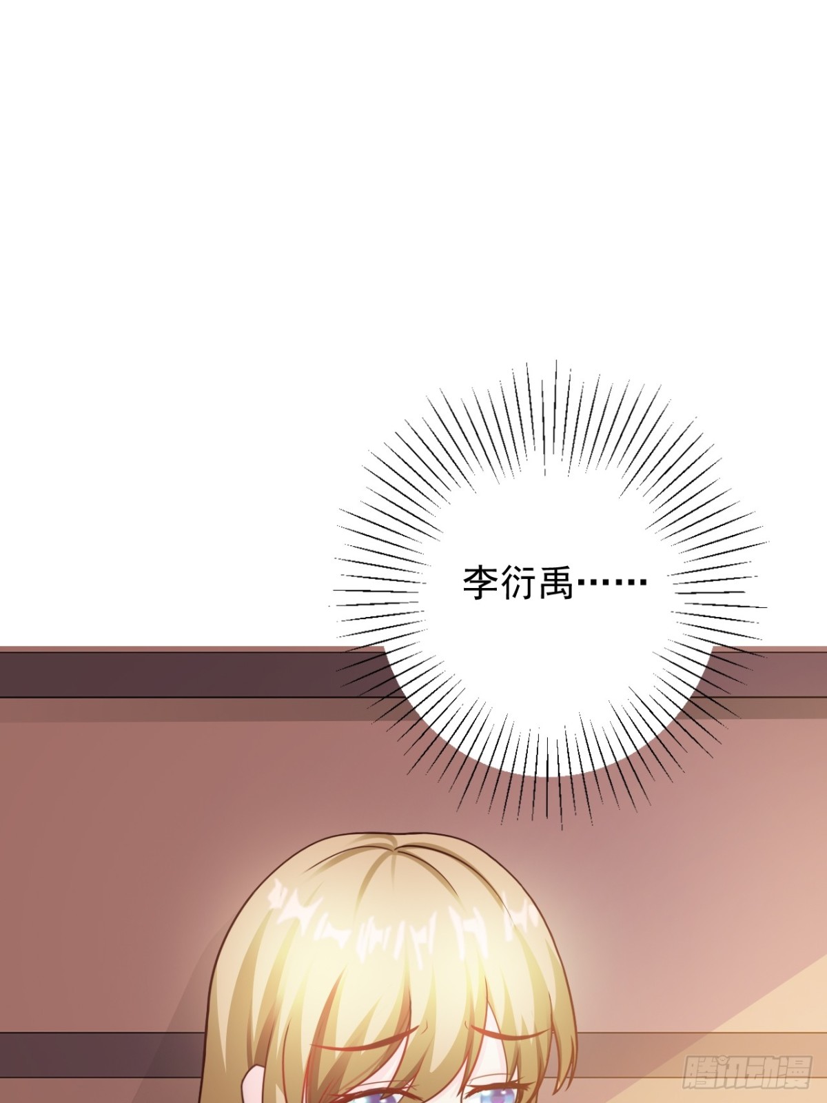 第31话5