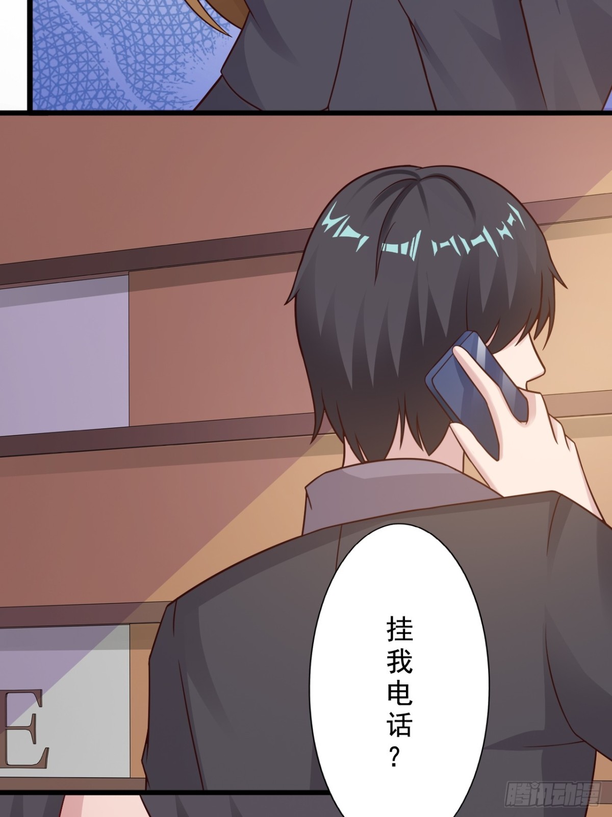 第31话9