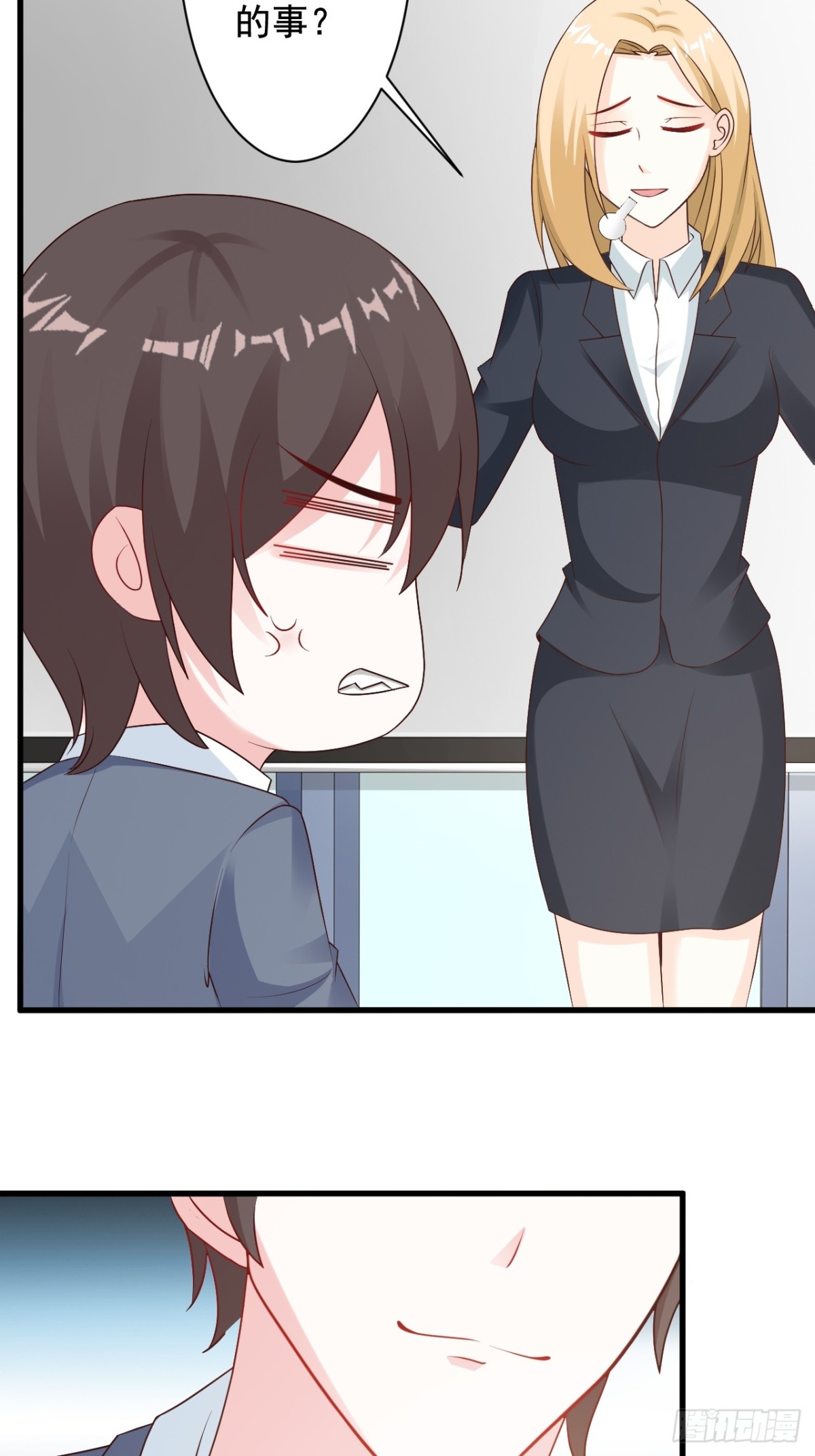 第35话13