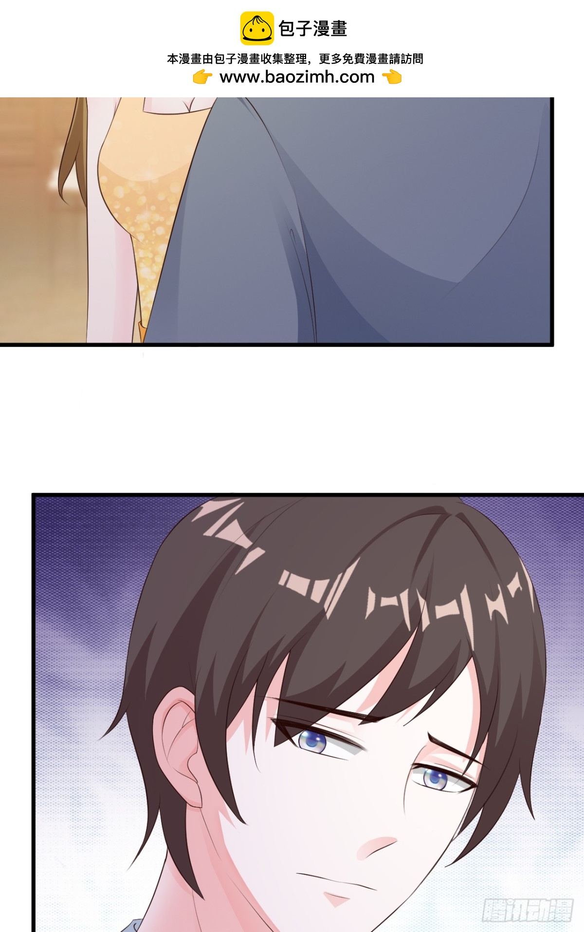 第41话1