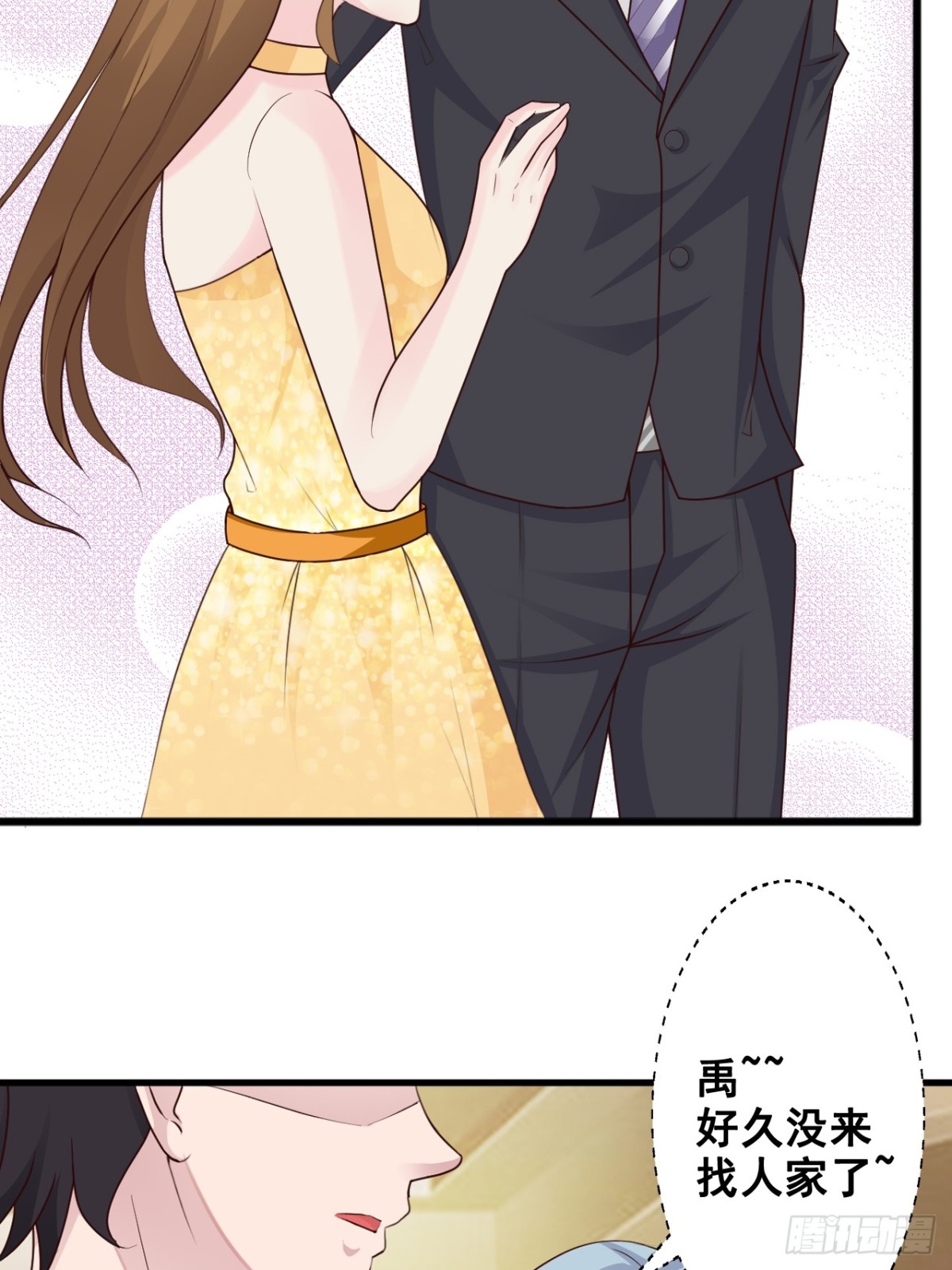 第41话13