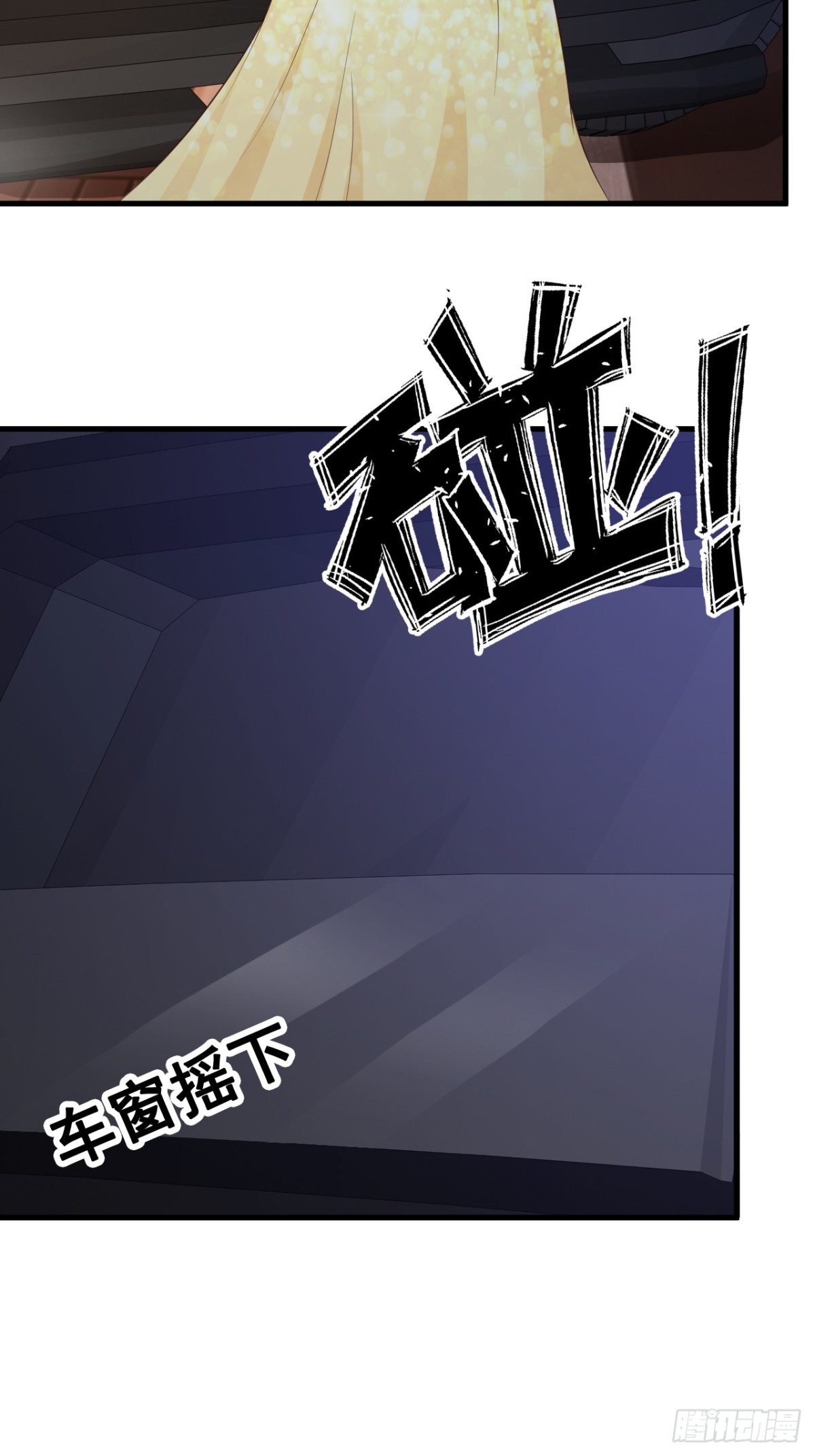 第42话17