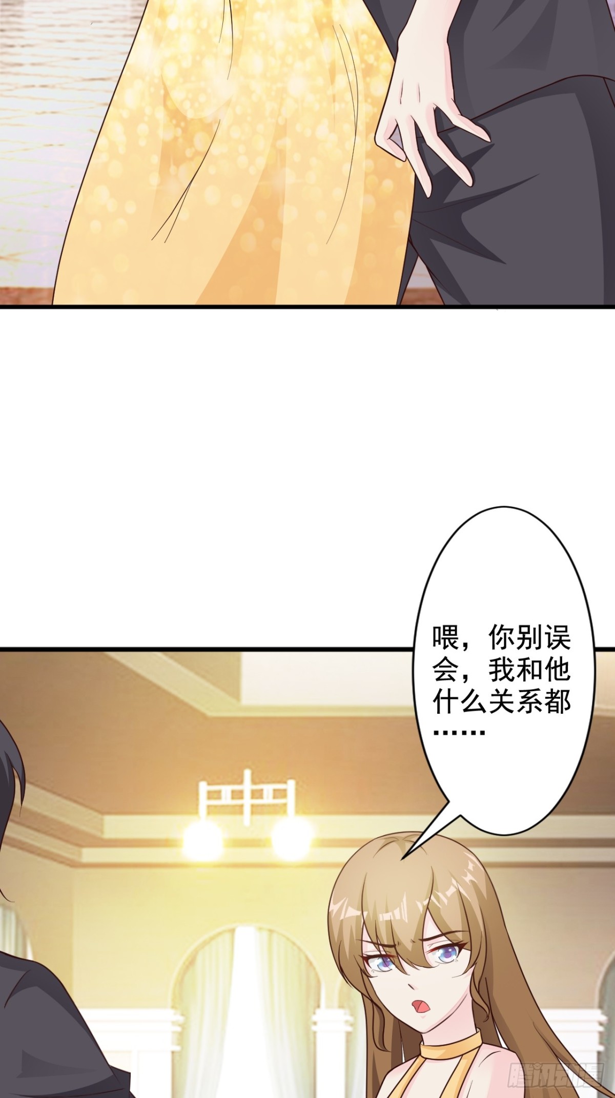 第42话2