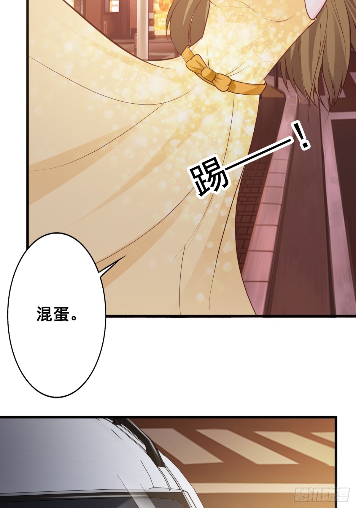 第42话21