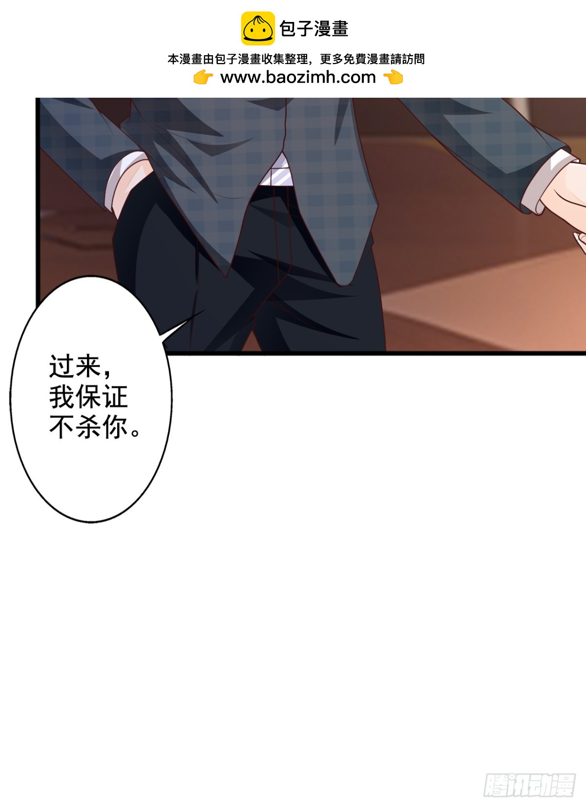 第42话26