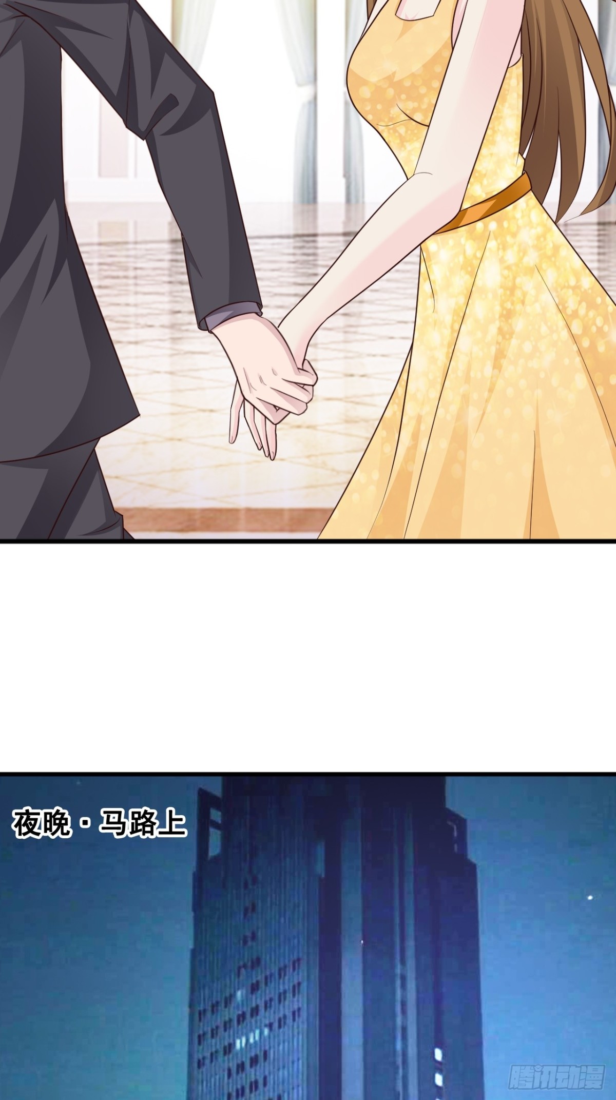第42话3