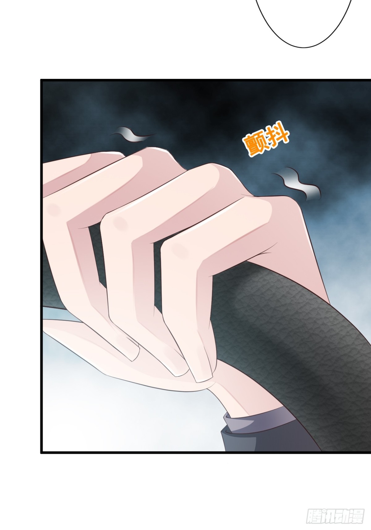 第42话7