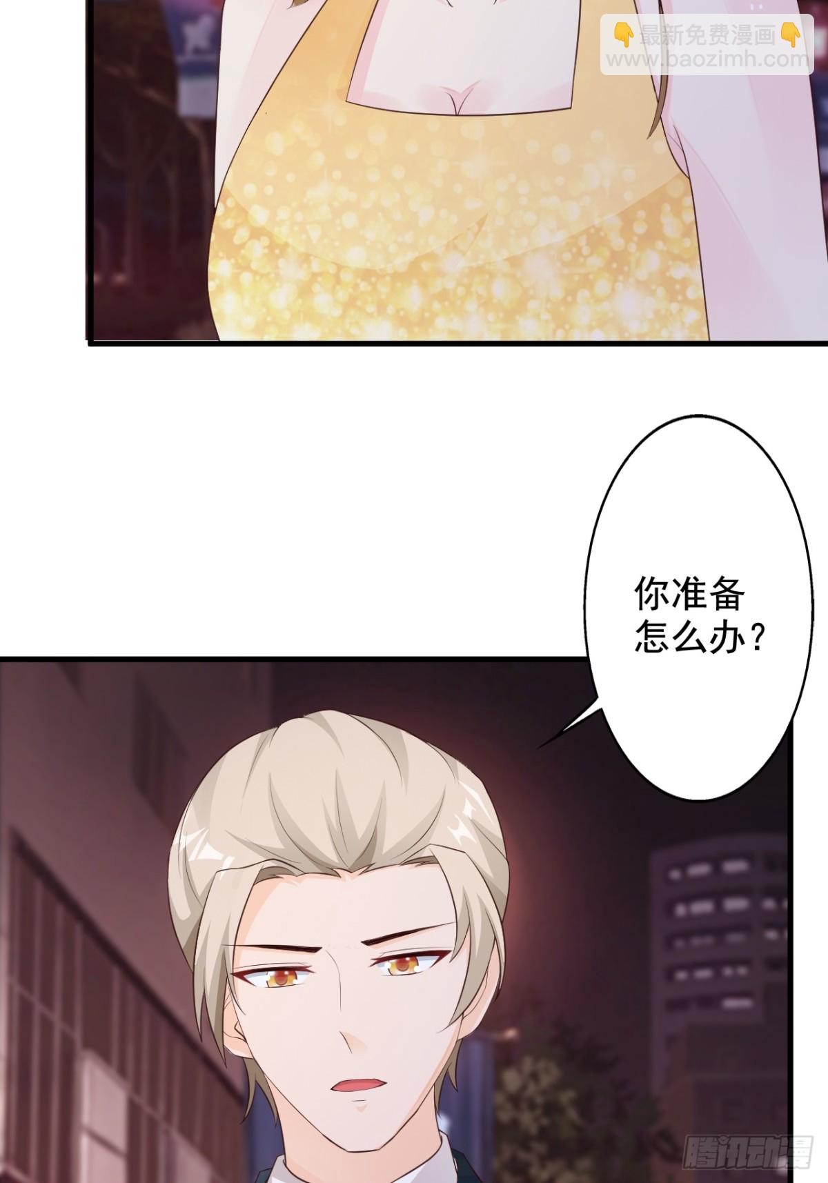 第43话6