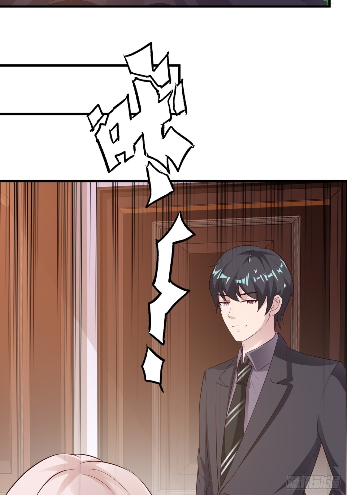 第46话11