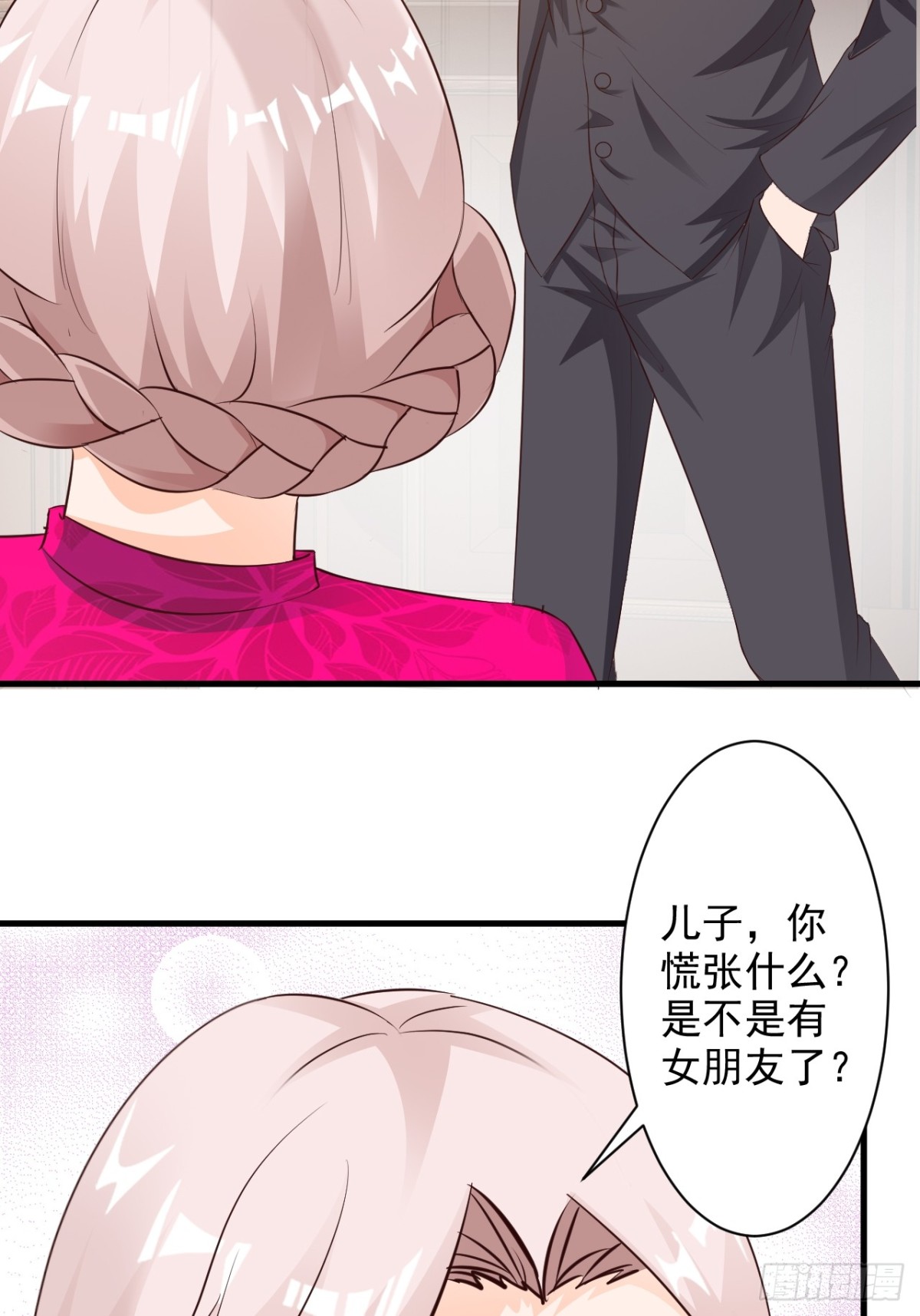 第46话12