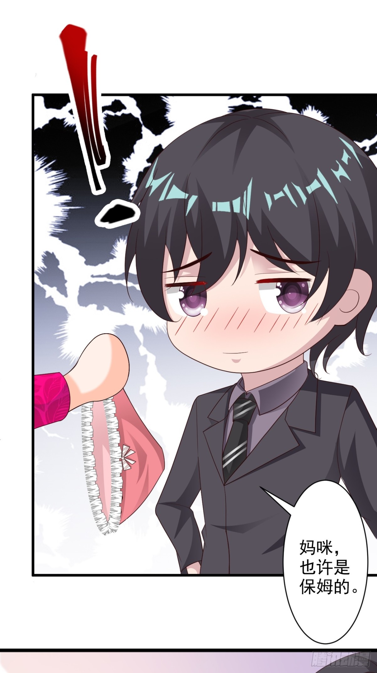 第46话17