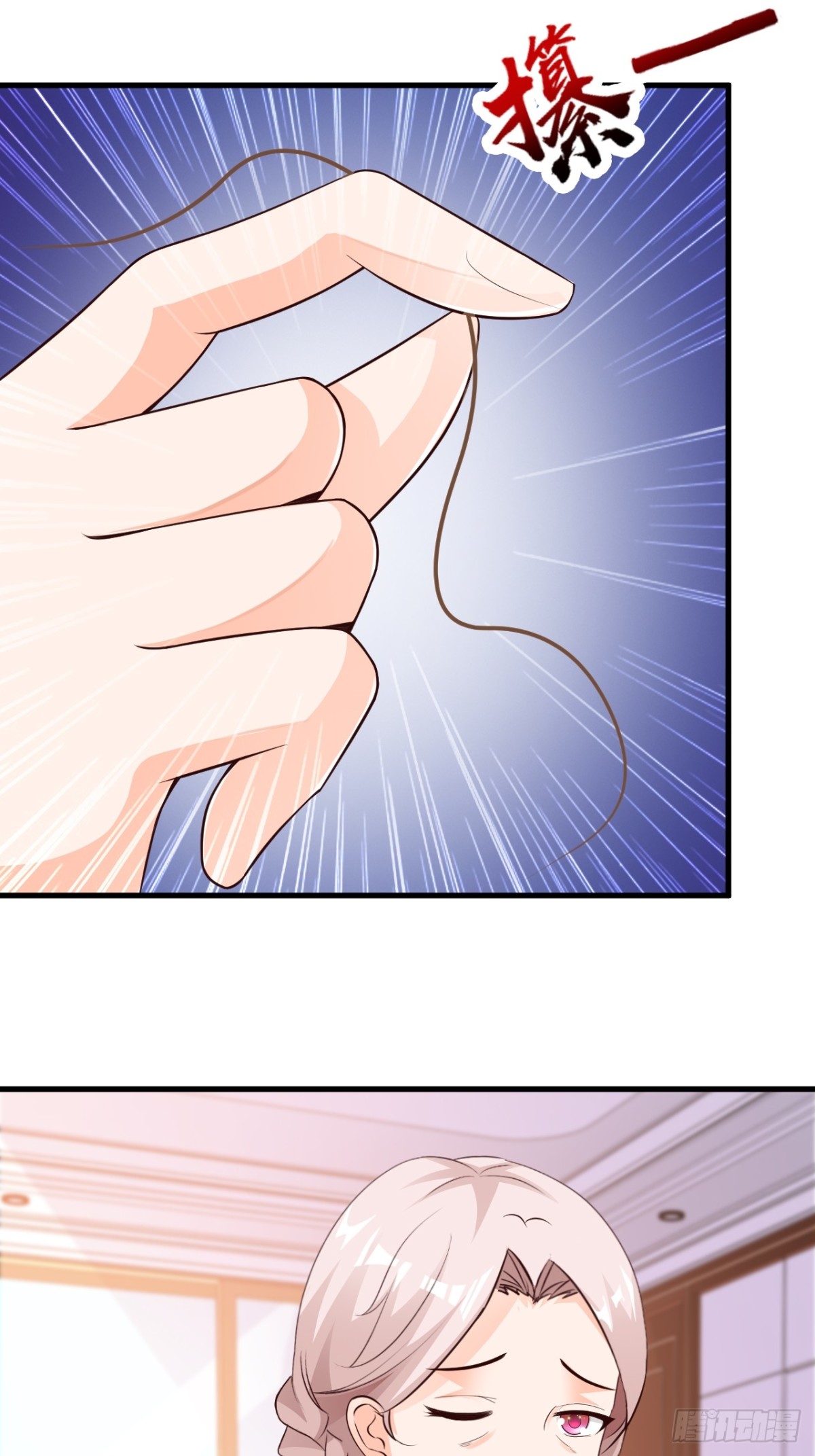 第46话19