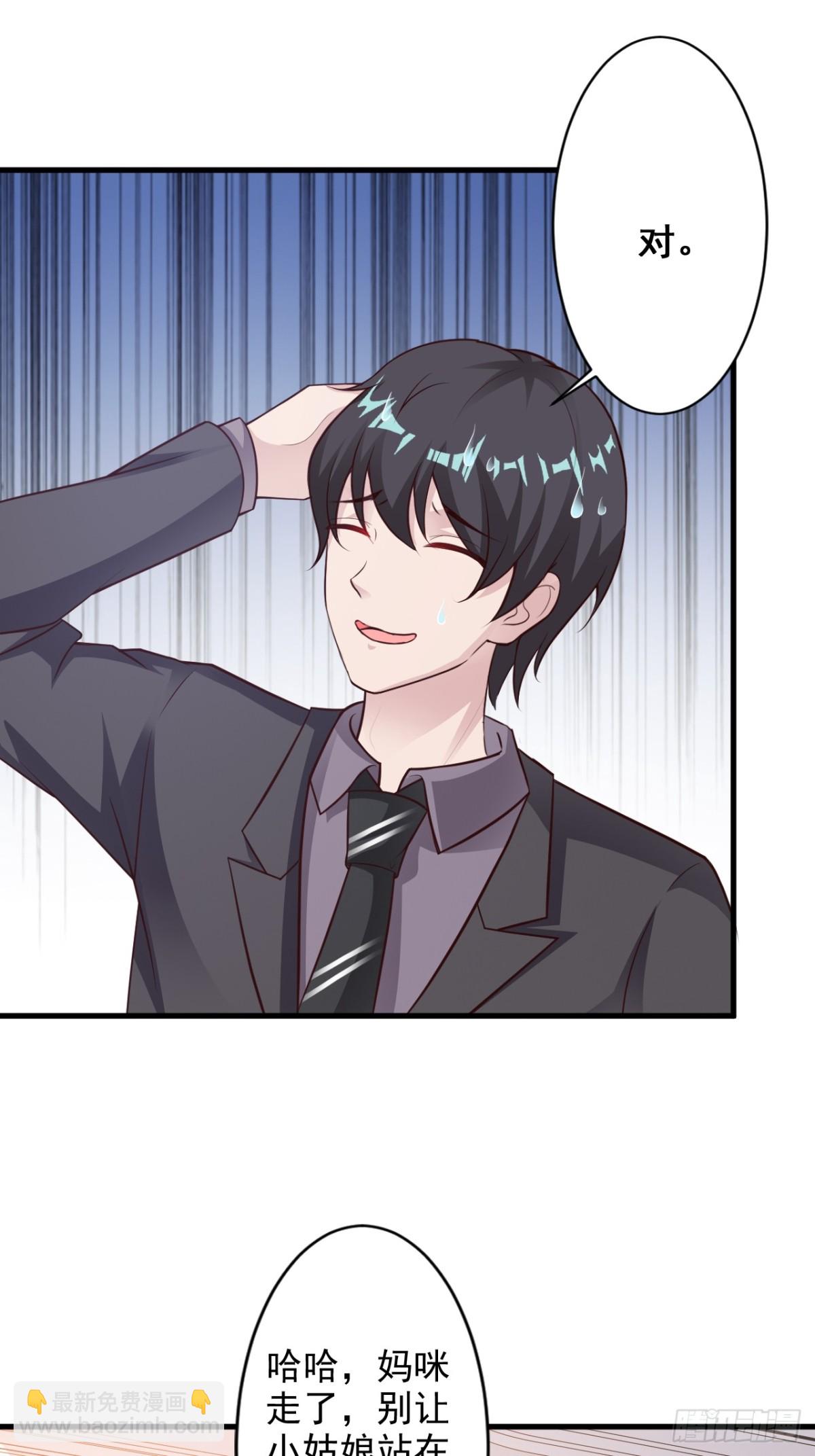 第46话21