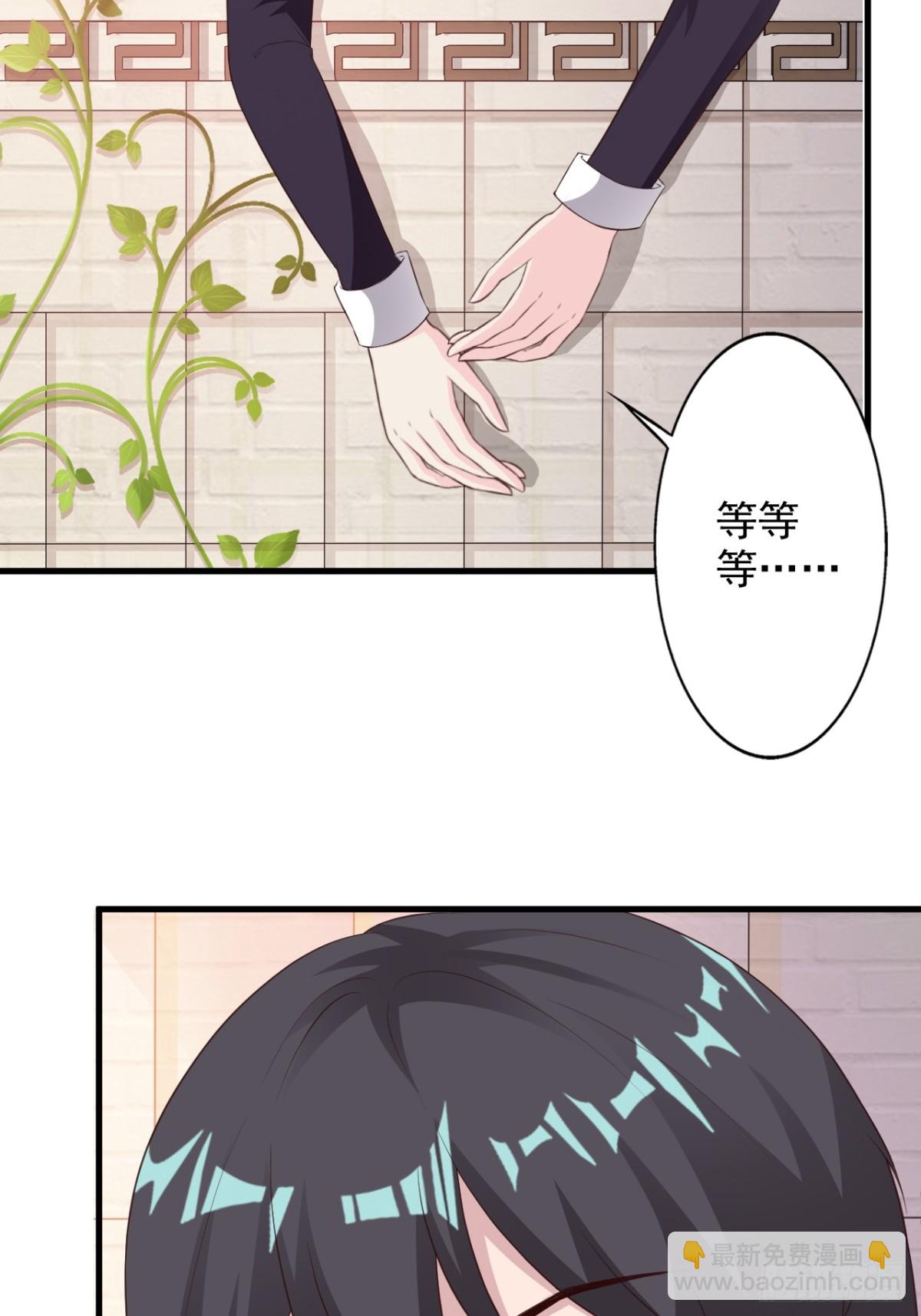 第46话5
