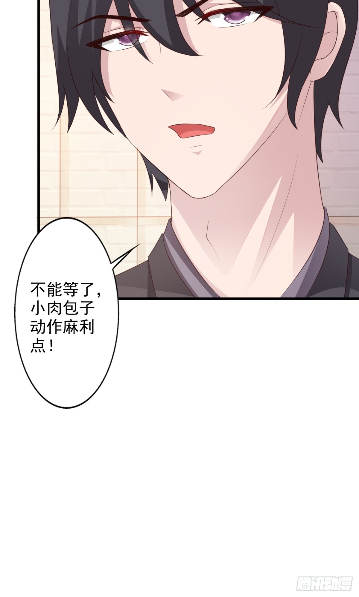 第46话6