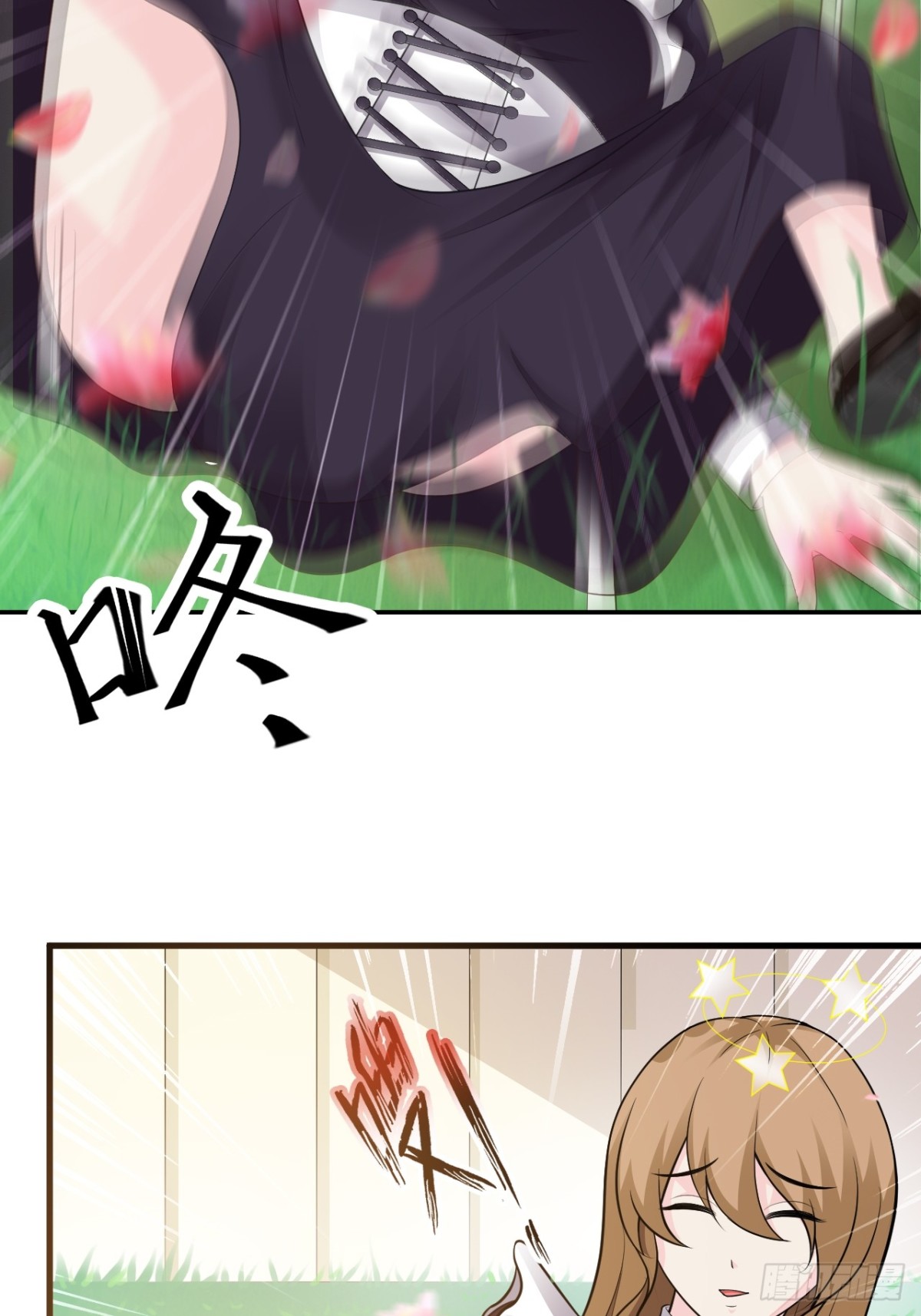 第46话8