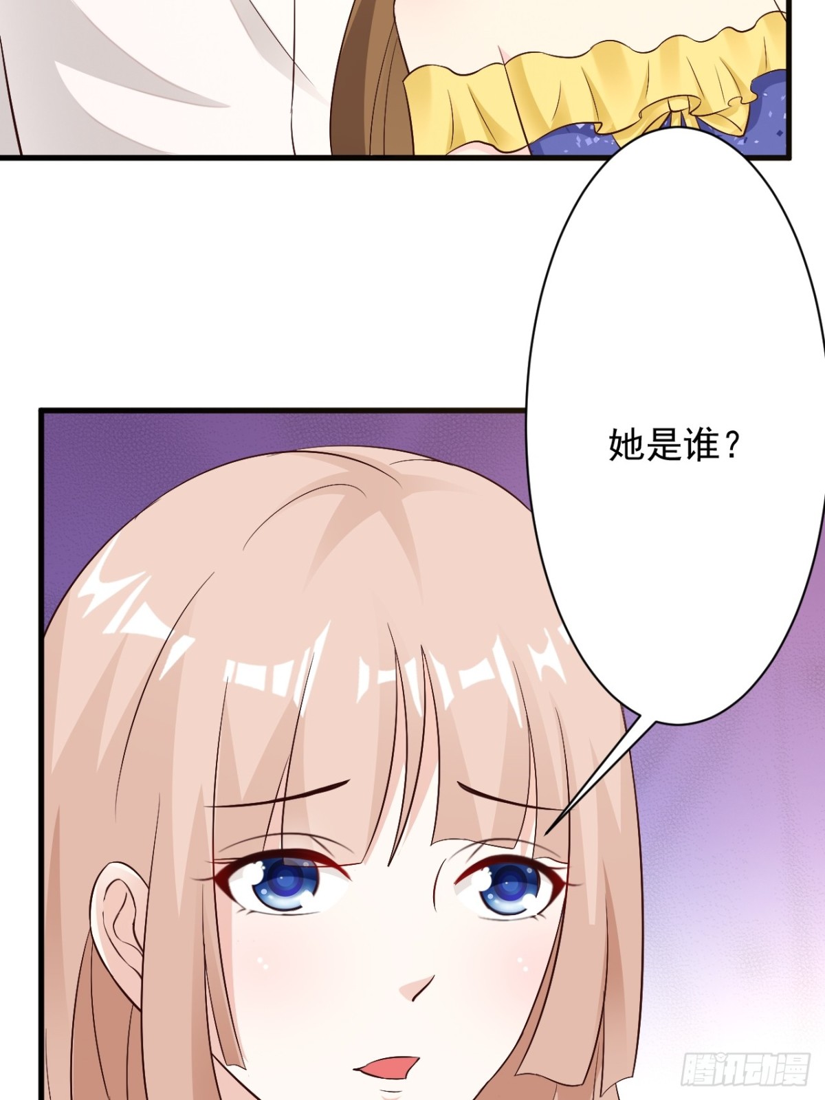 第50话7