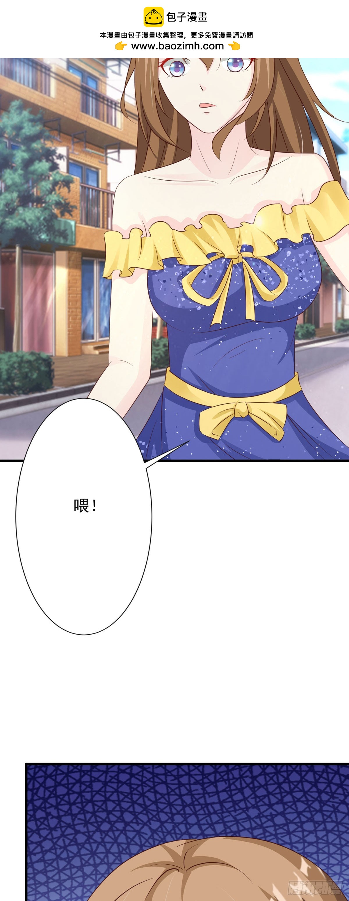 第52话1