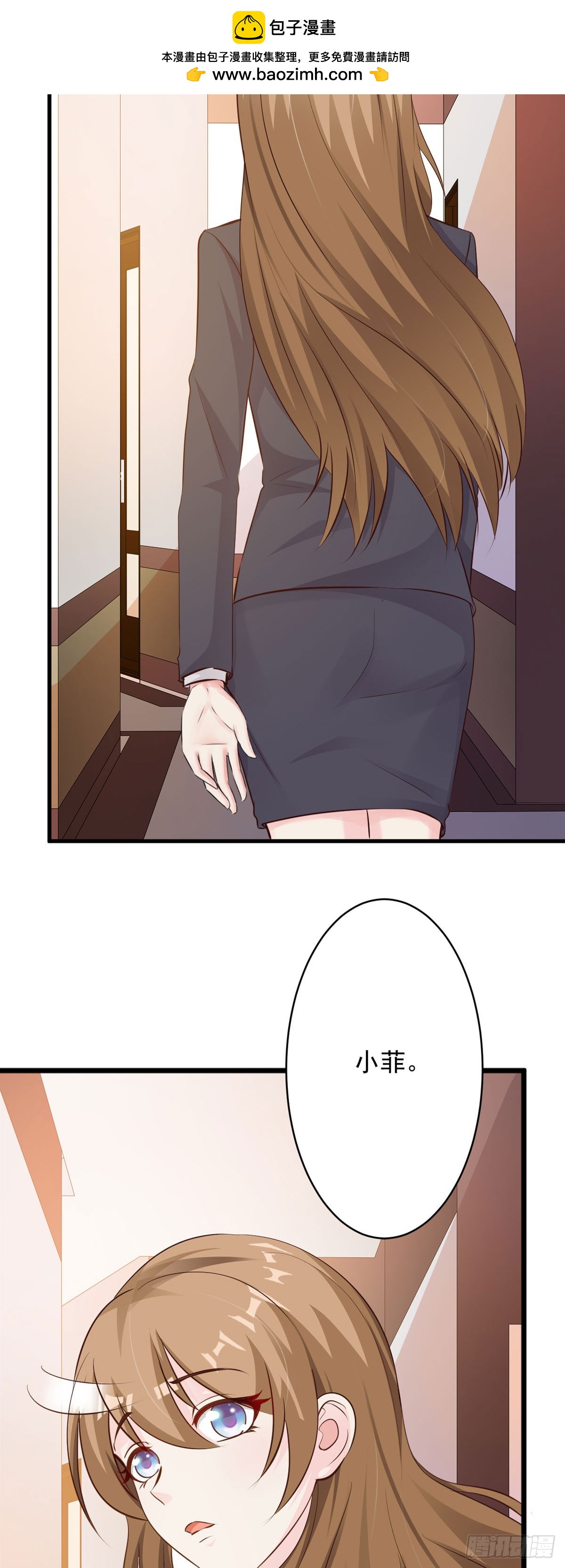 第53话1