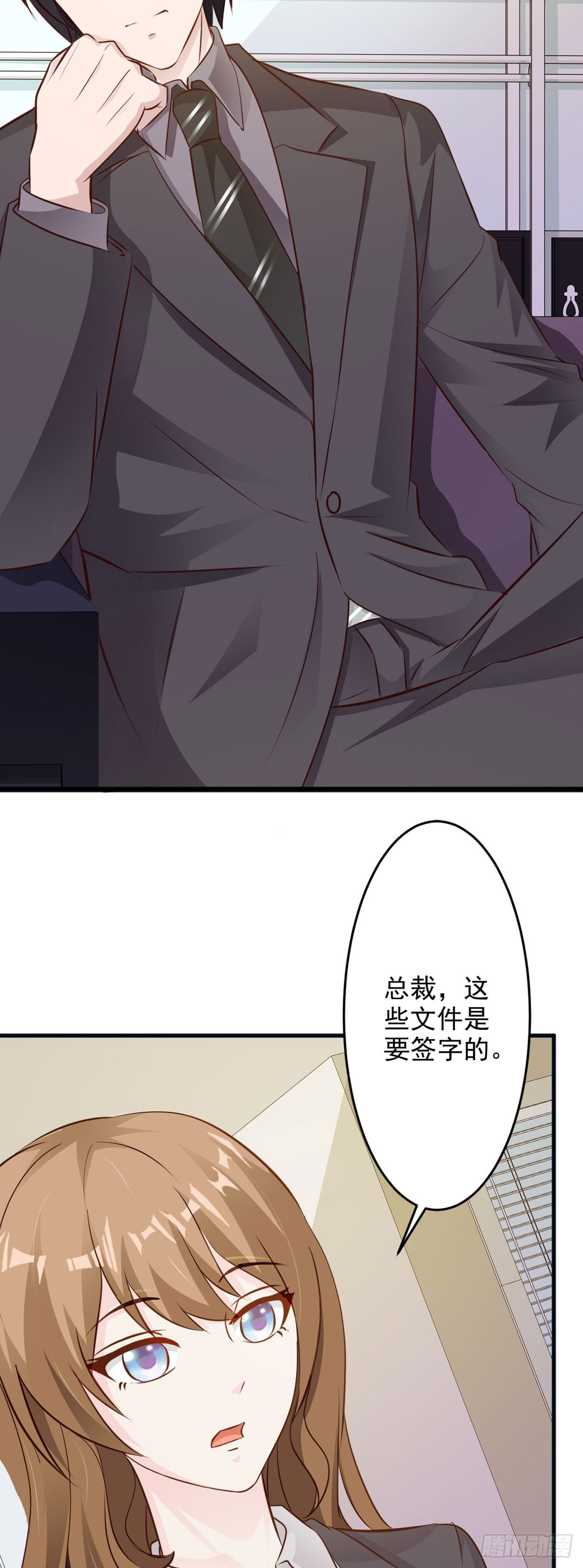 第53话13