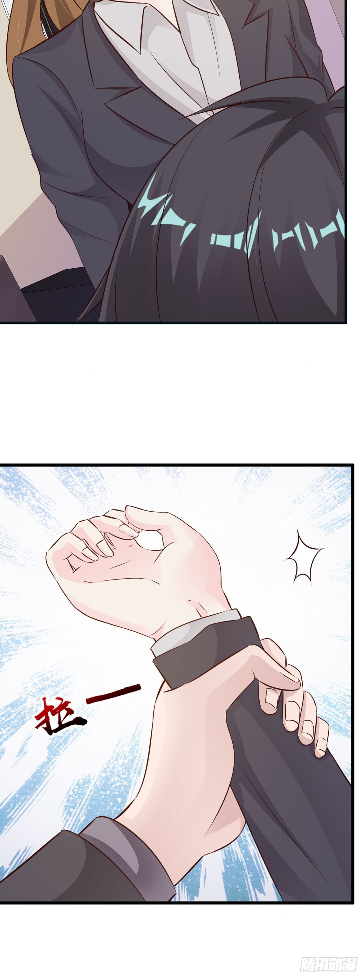 第53话14