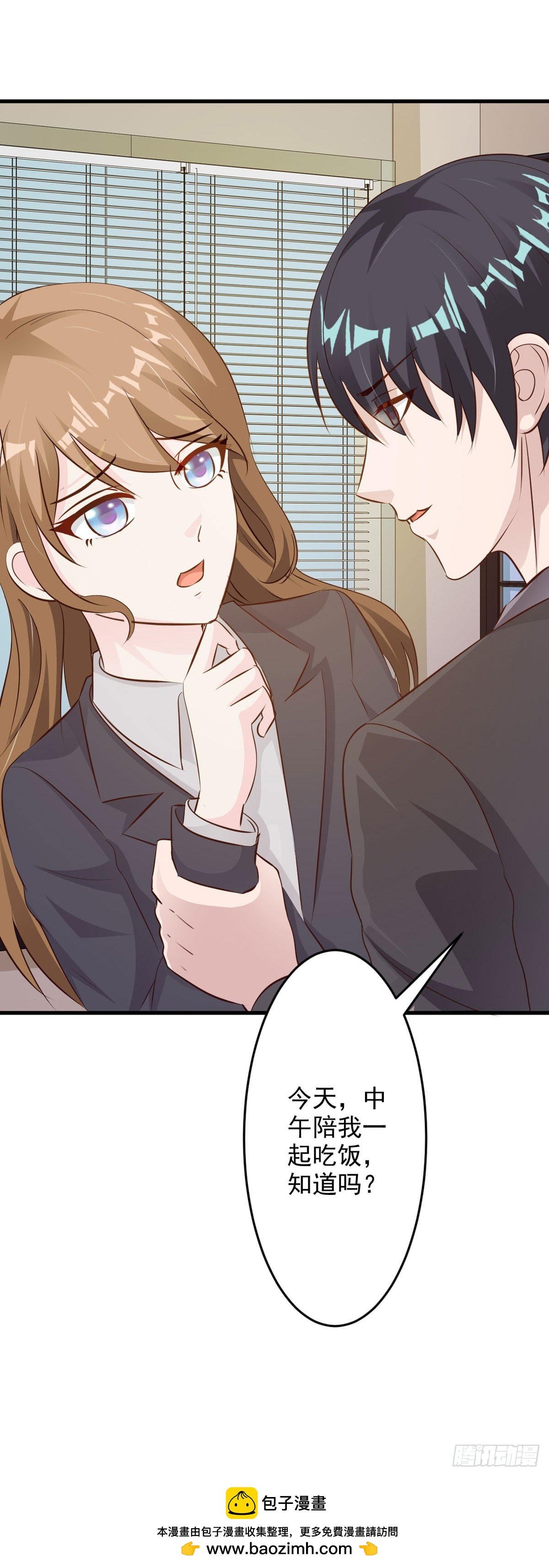 第53话15