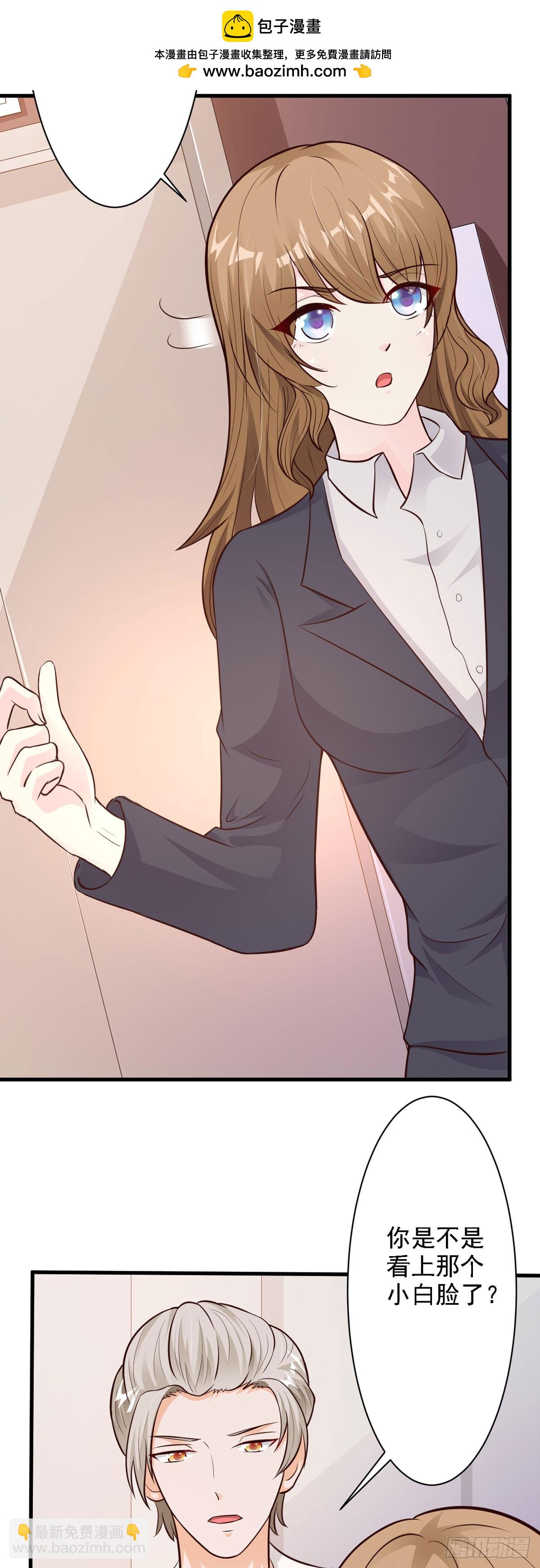 第55话1