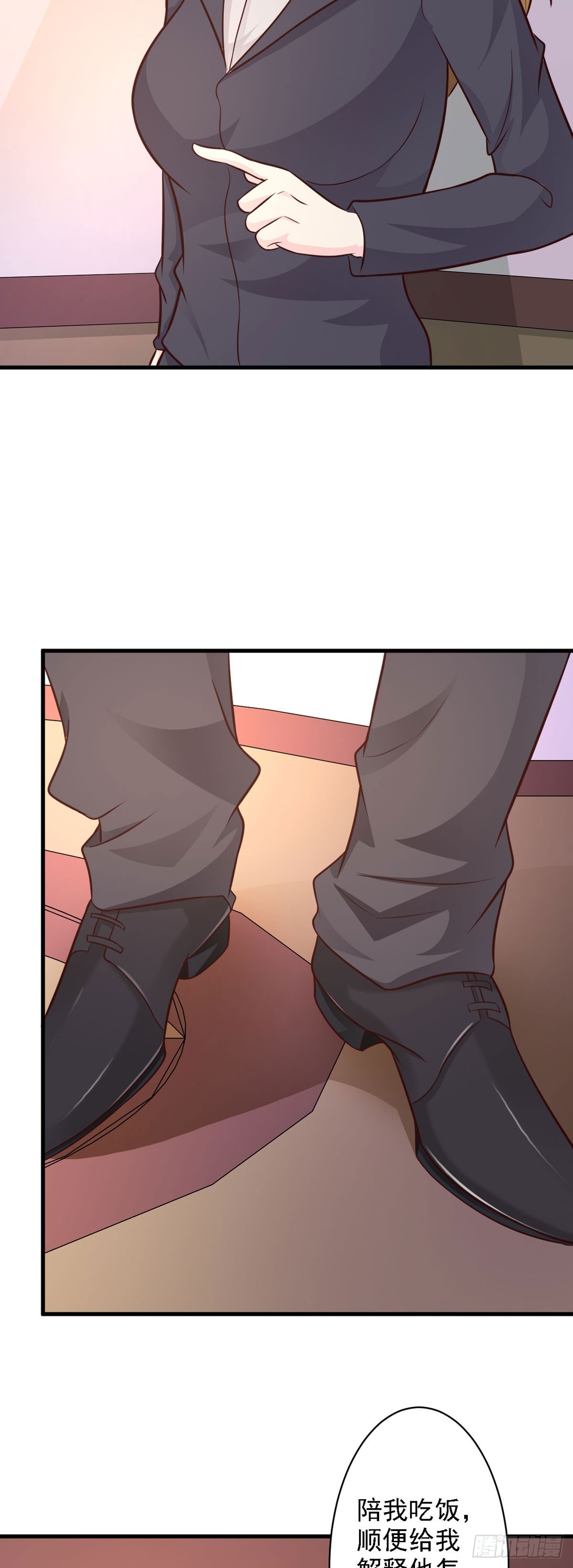 第55话10