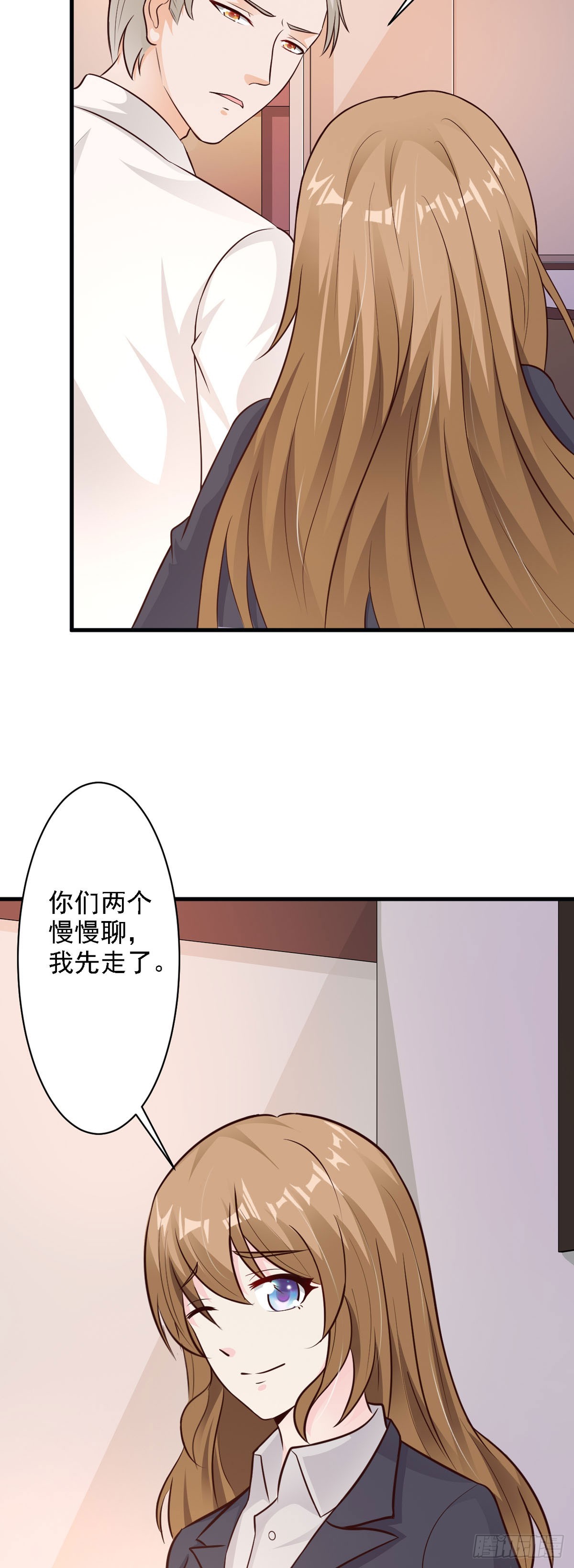 第55话9